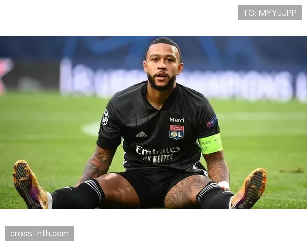 德佩憾失晋级八强，欧洲杯表现引发关注