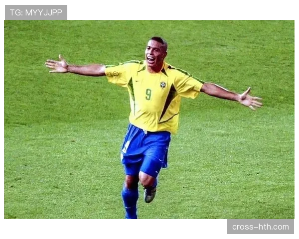 罗纳尔多（大罗）