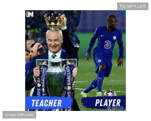 梅西进攻 vs 诺伊尔巅峰防守解析