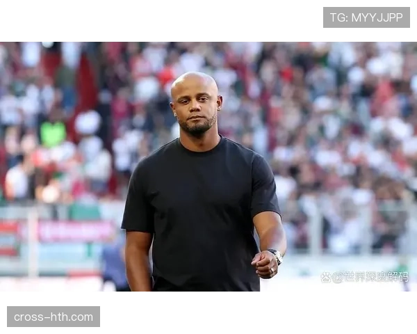 拜仁防守体系漏洞频出，对关键阶段表现构成挑战